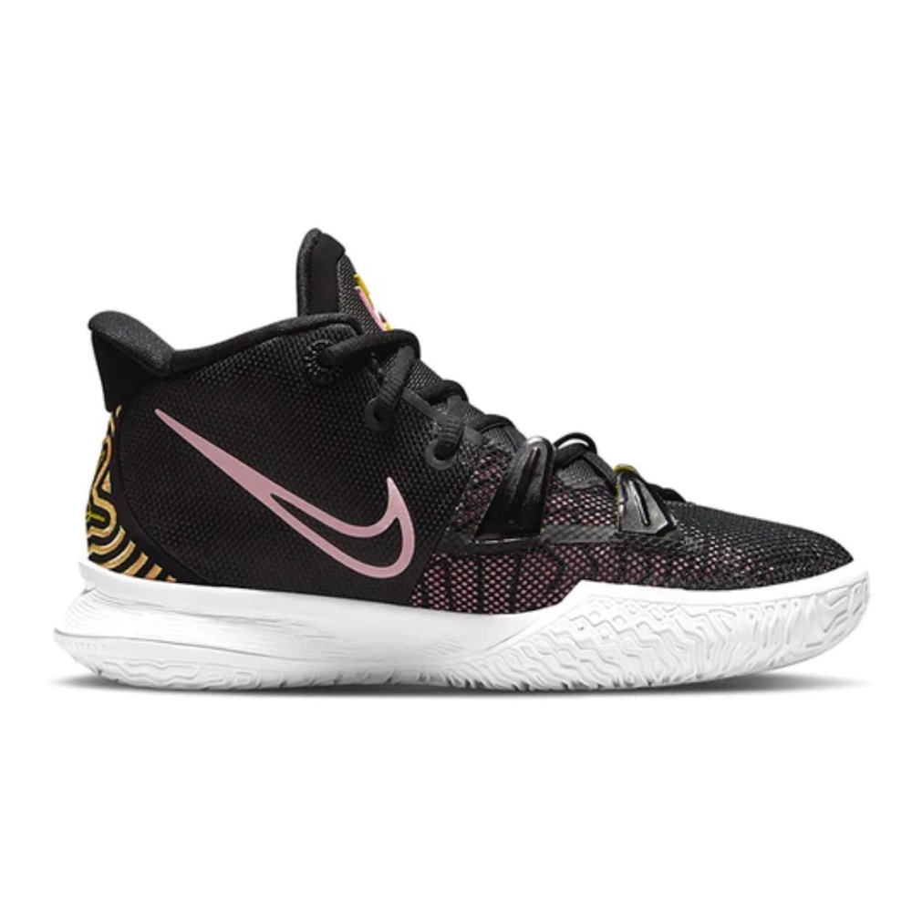 Kids Kyrie 7s